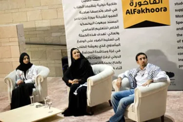 Al Fakhoora — project image